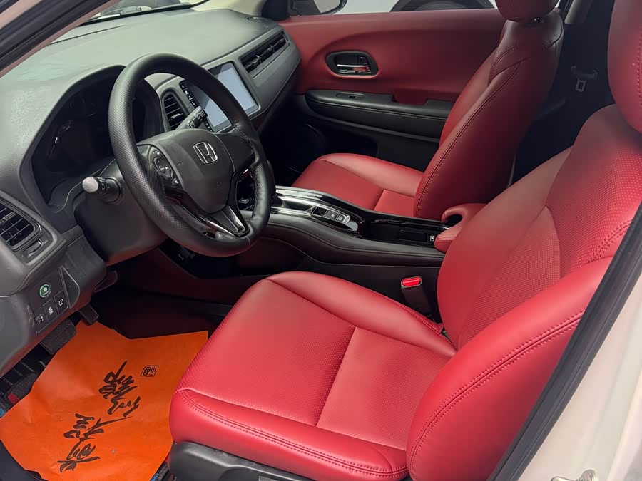 Honda Vezel 2019