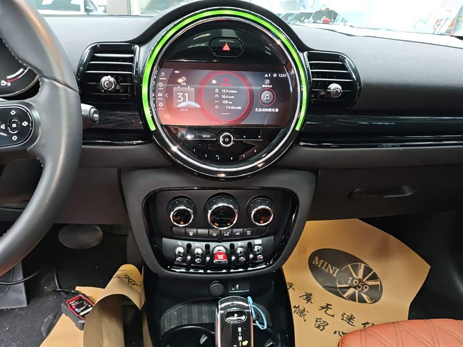 MINI Clubman 2022 — фото 13