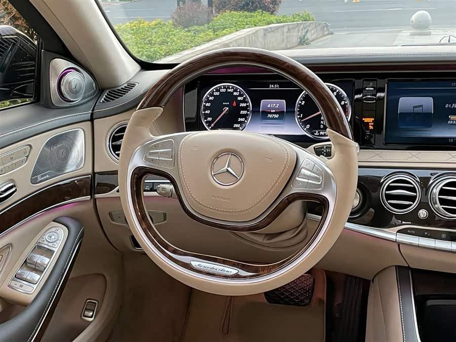 Mercedes-Benz Maybach S-Class 2015 — фото 21