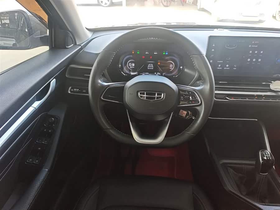 Geely Emgrand 2023