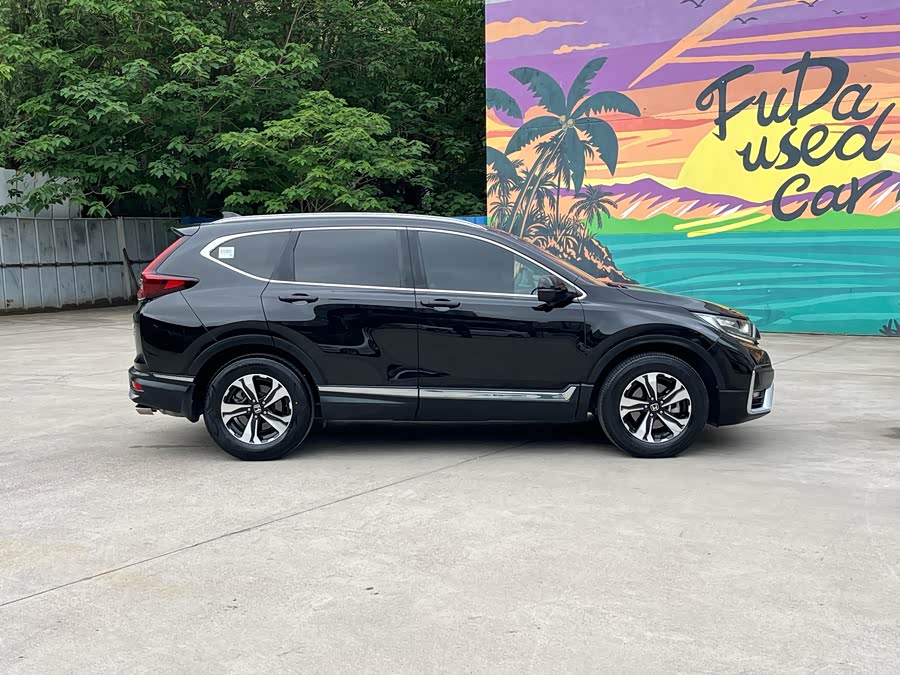 Honda CR-V 2021