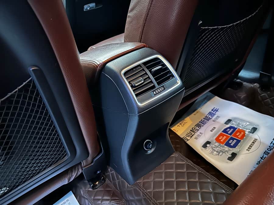 Audi Q3 2018