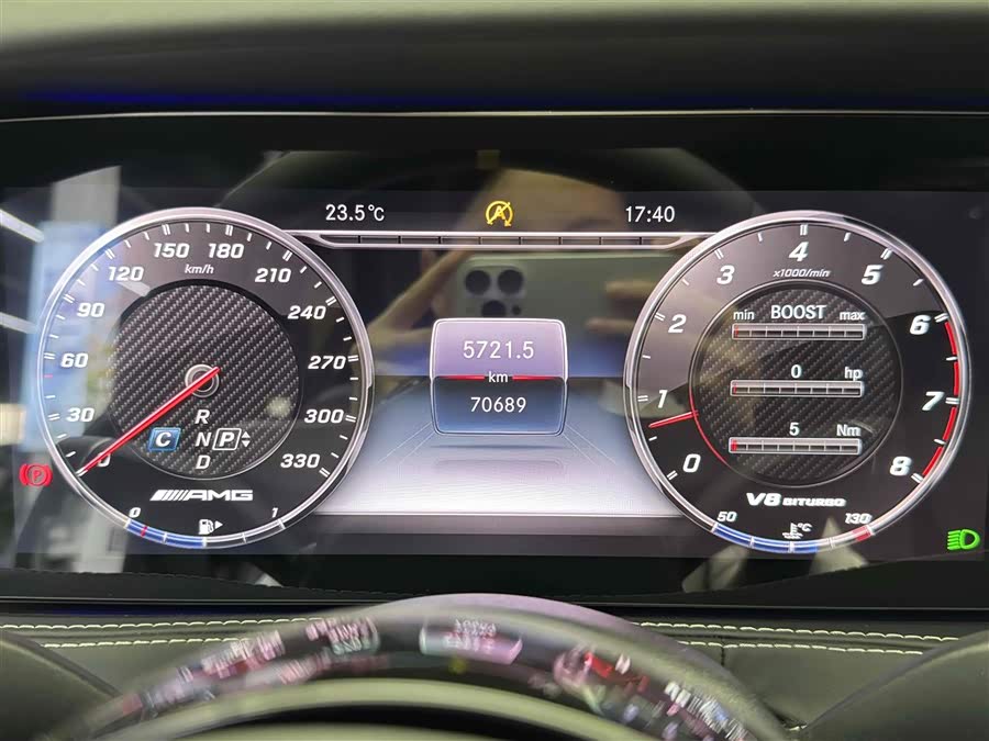 Mercedes-Benz S-Class AMG 2015 — фото 15