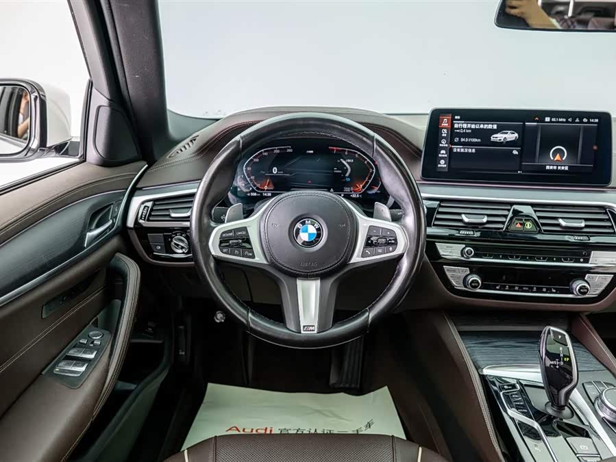 BMW 5 Series 2021 — фото 17