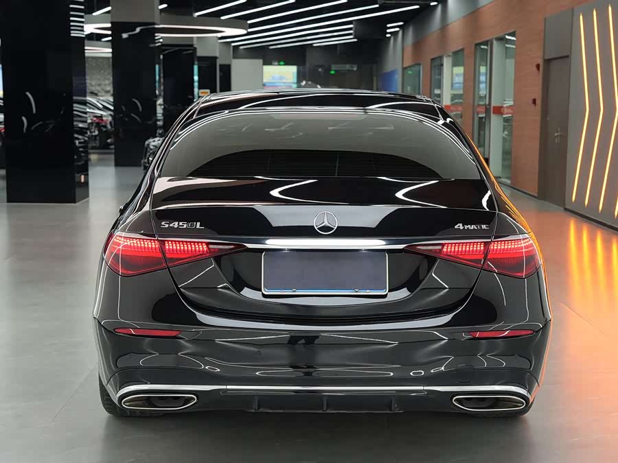 Mercedes-Benz S-Class 2023