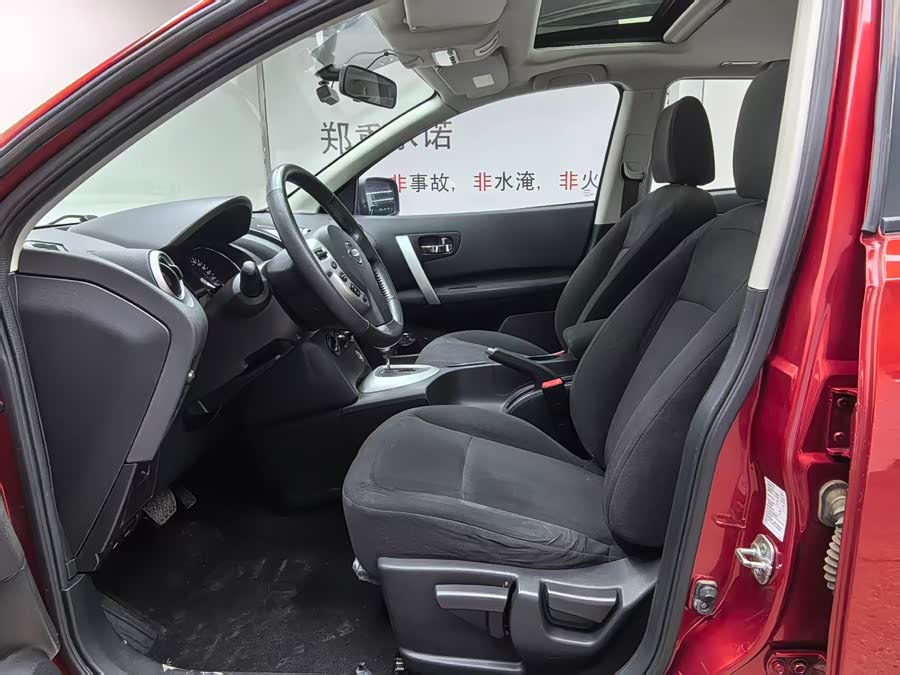 Nissan Qashqai 2015