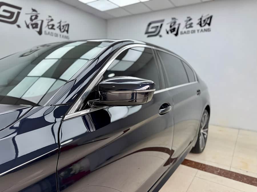 BMW 5 Series 2022