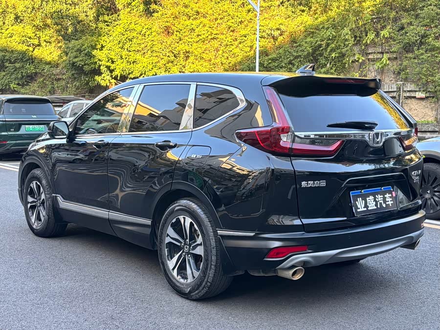 Honda CR-V 2019