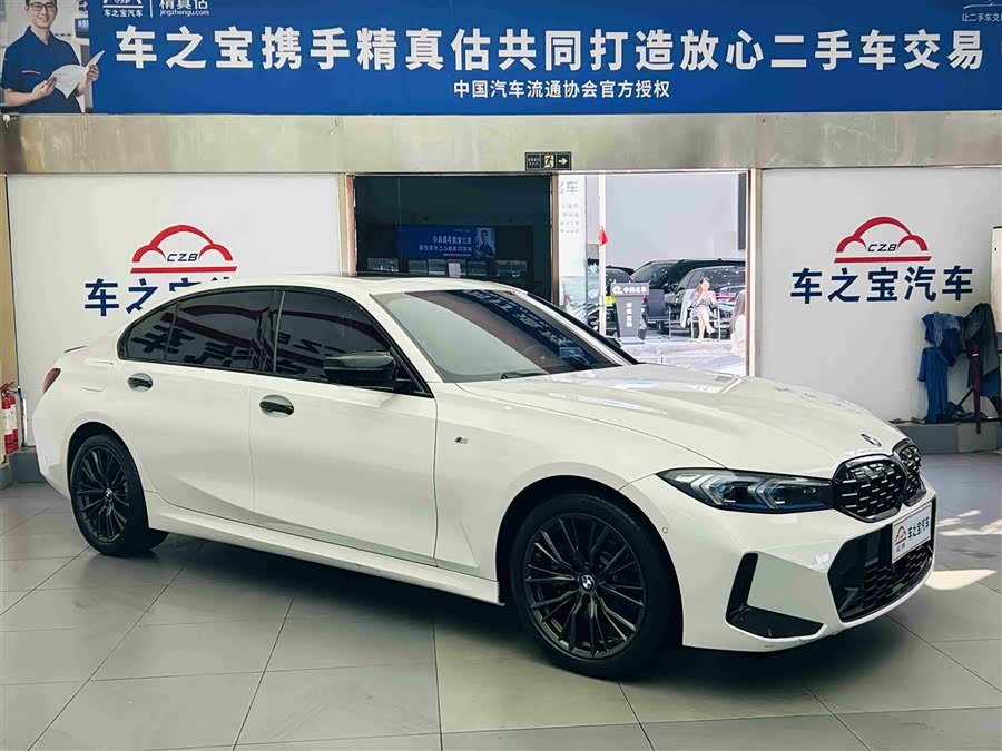 BMW 3 Series 2023