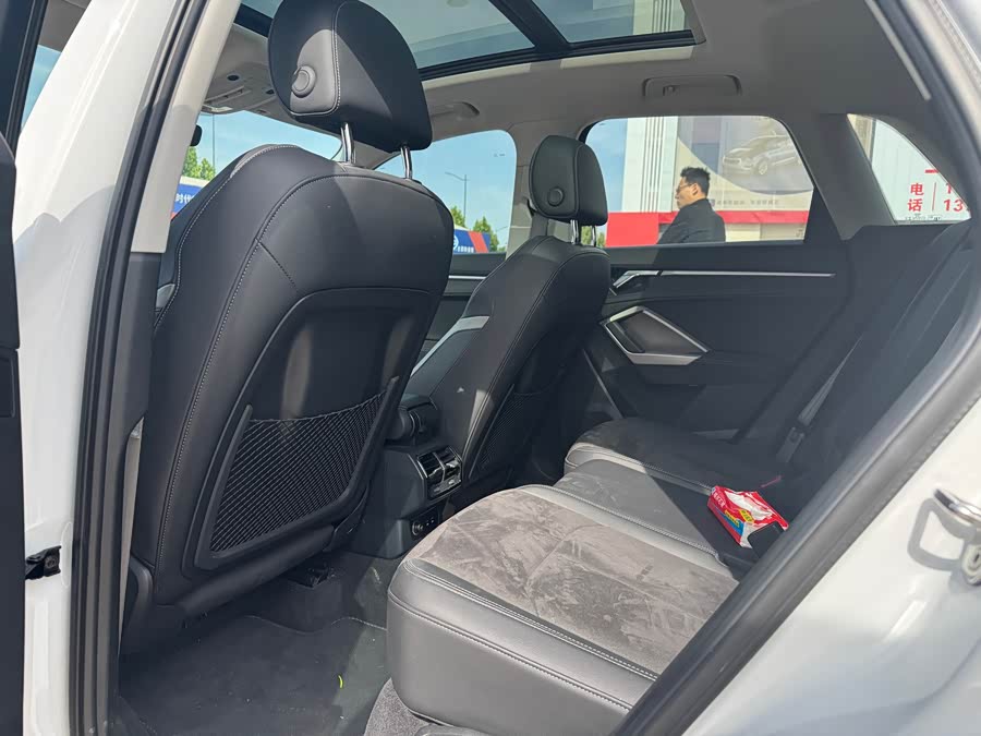 Audi Q3 2022