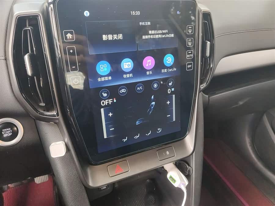 Hyundai ix35 2021