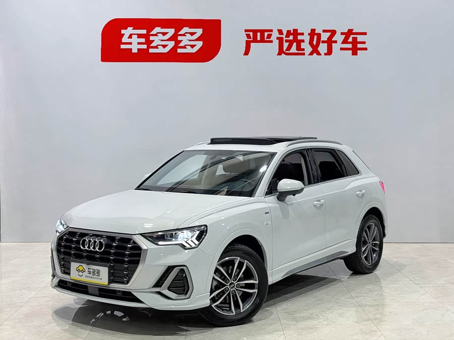 Audi Q3 2023