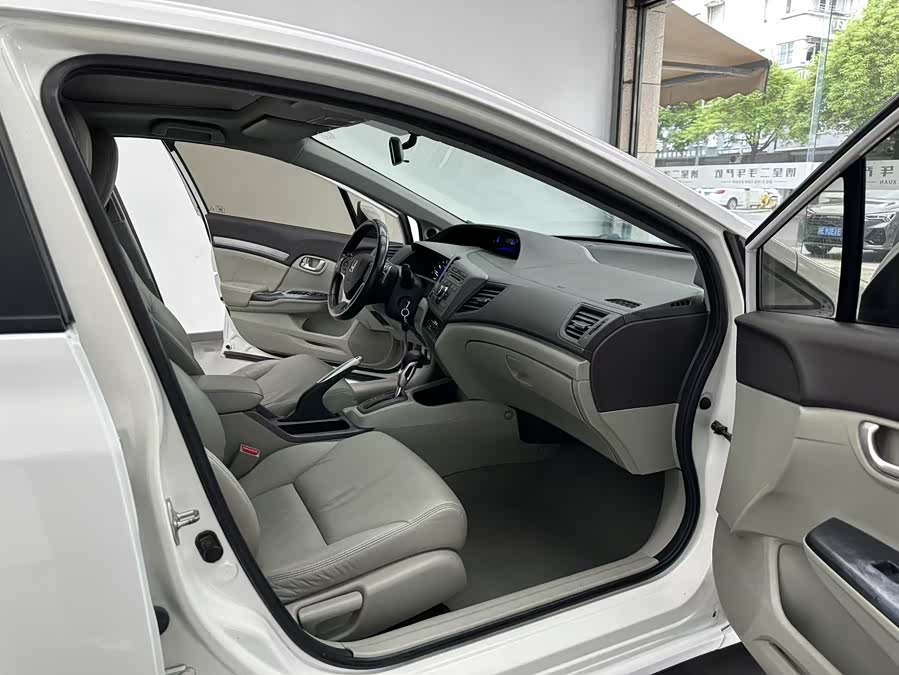 Honda Civic 2012