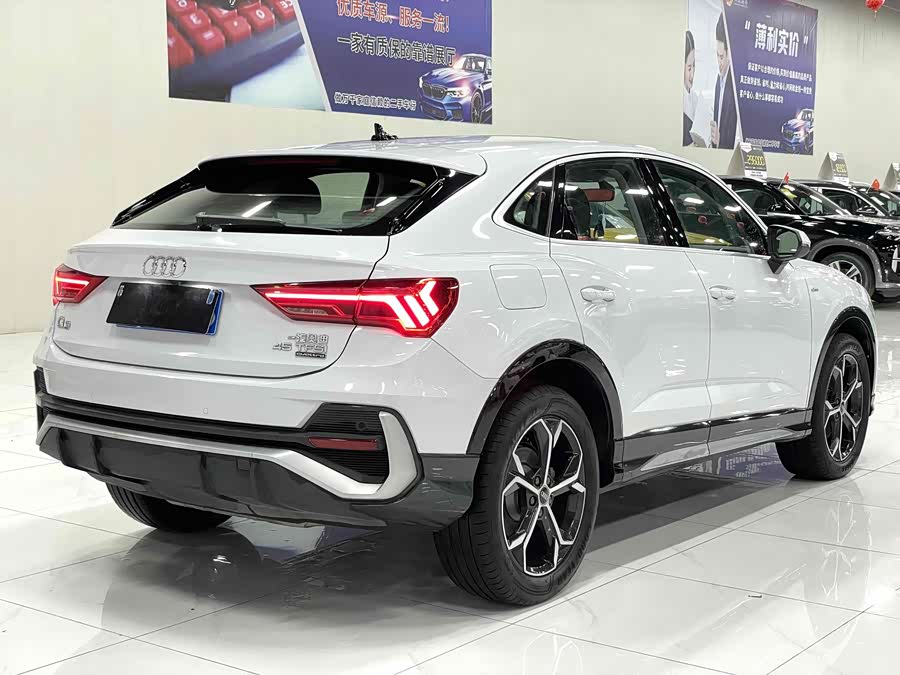 Audi Q3 Sportback 2020