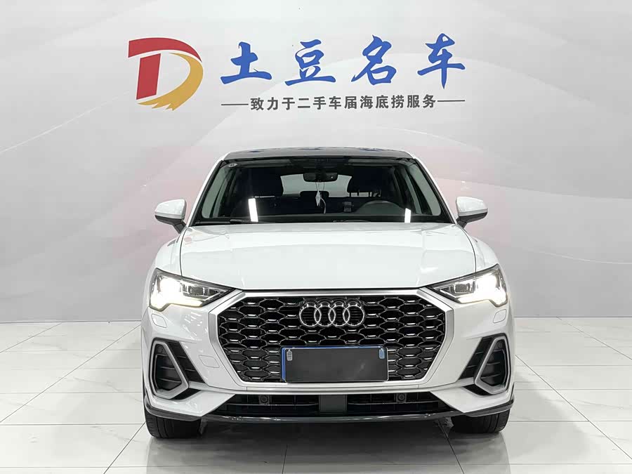 Audi Q3 Sportback 2020