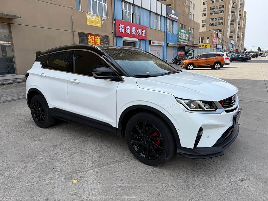 Geely Binyue 2020