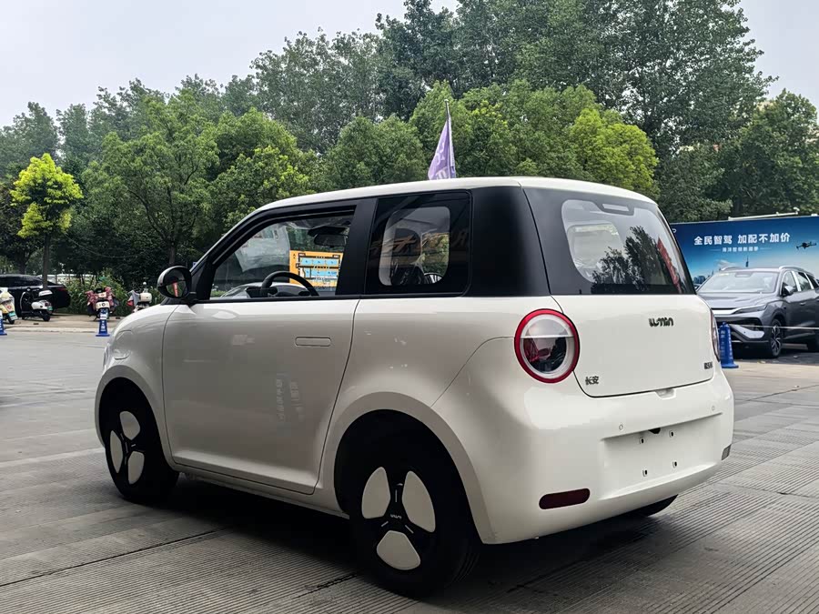 Changan Lumin 2026