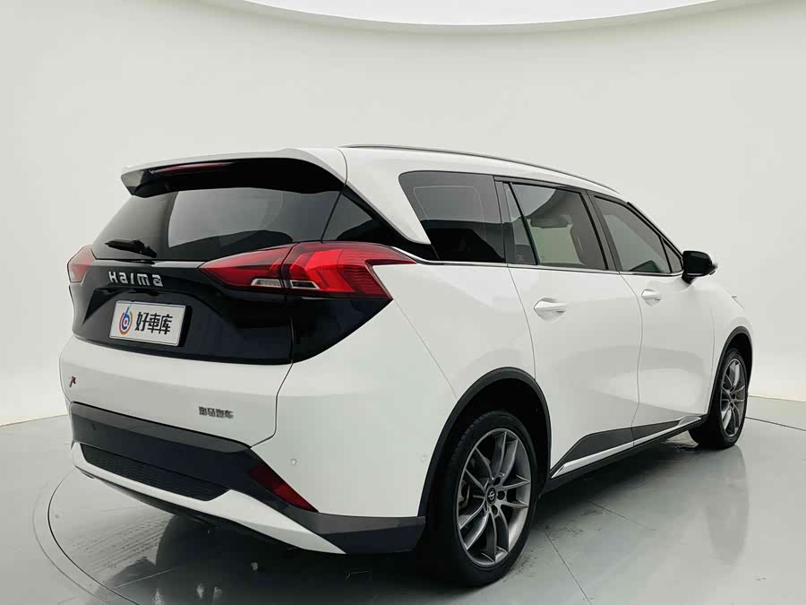 Haima 7X 2020
