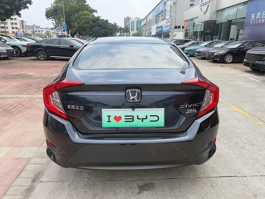 Honda Civic 2016 — фото 9
