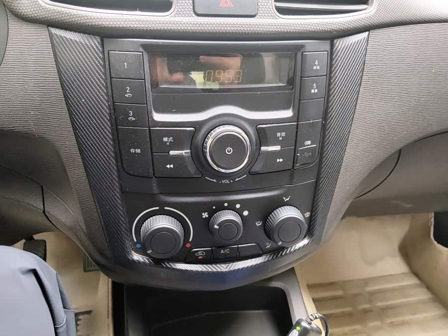 Wuling Hongguang 2015