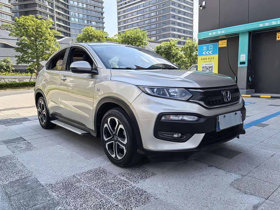 Honda XR-V 2017