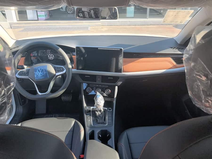 Volkswagen Bora 2026