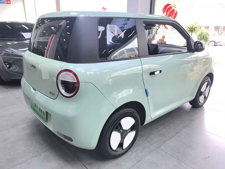 Changan Lumin 2022