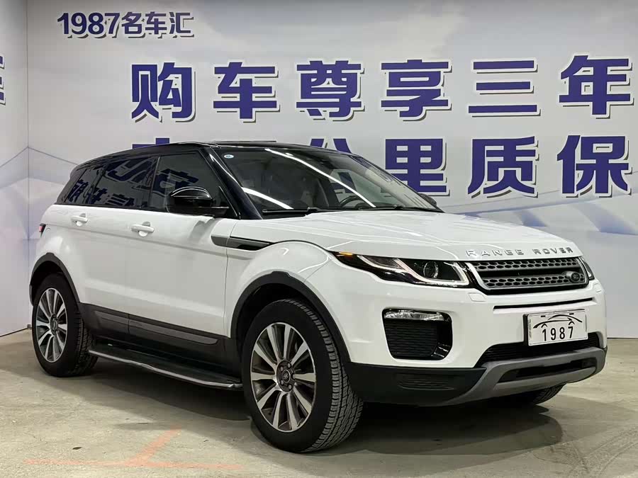 Land Rover Range Rover Evoque 2018