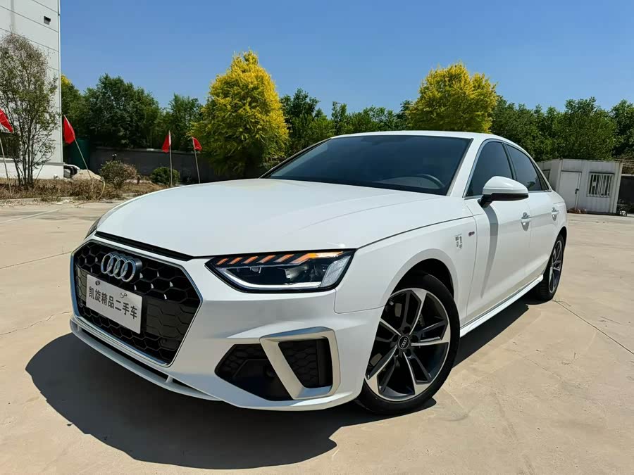 Audi A4L 2023