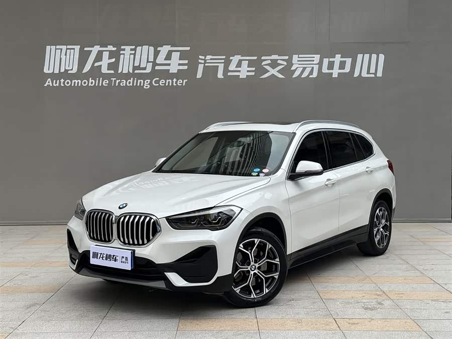 BMW X1 2020