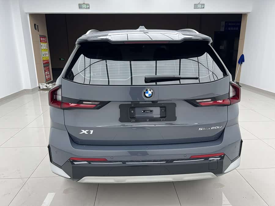 BMW X1 2023