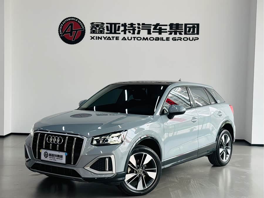Audi Q2L 2022