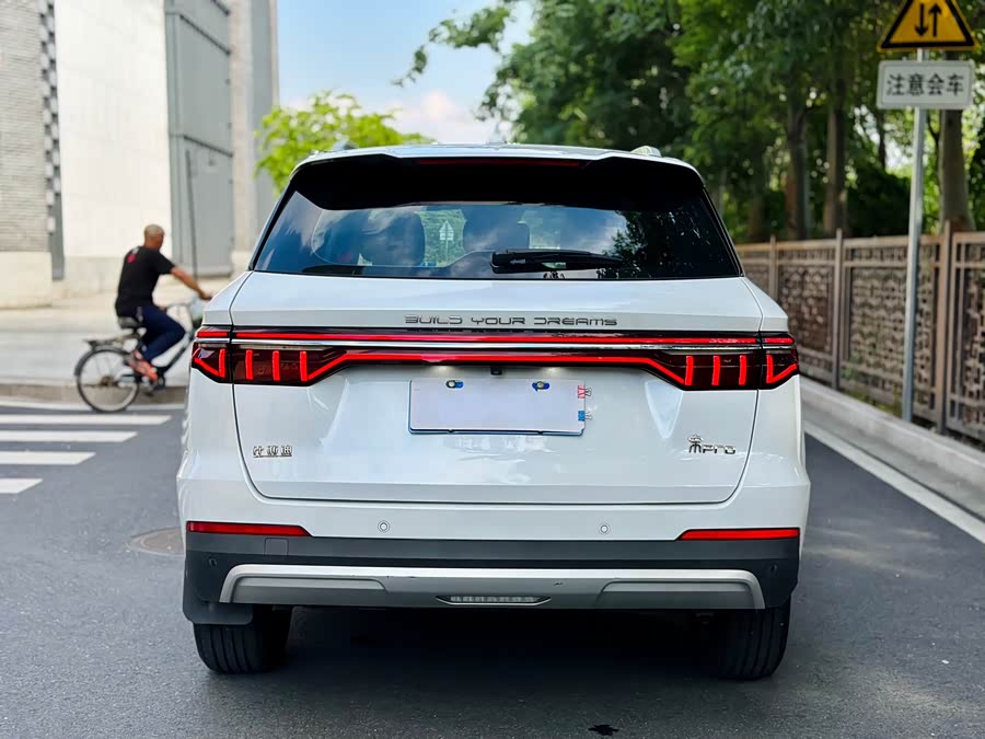 BYD Song Pro 2019