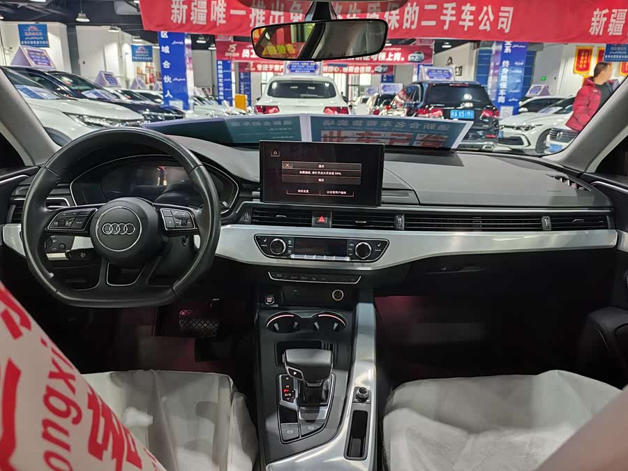 Audi A4L 2022