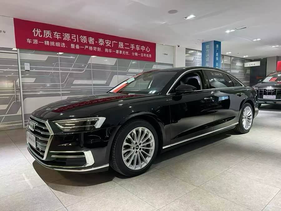 Audi A8 2022