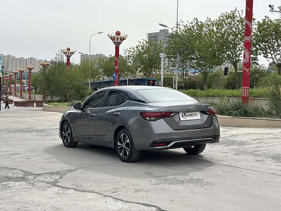 Nissan Sylphy 2023