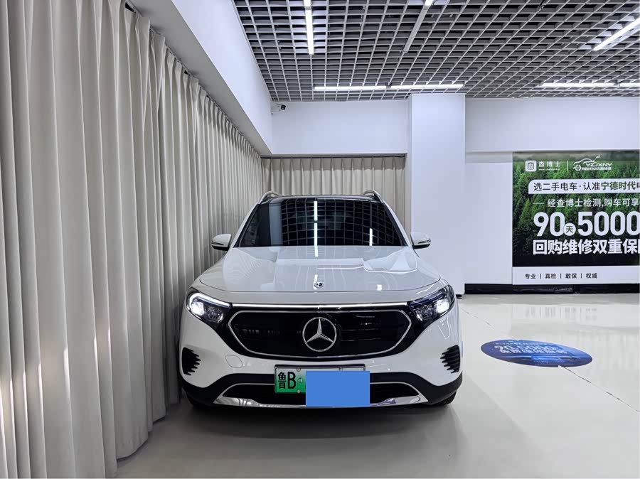 Mercedes-Benz EQB 2024