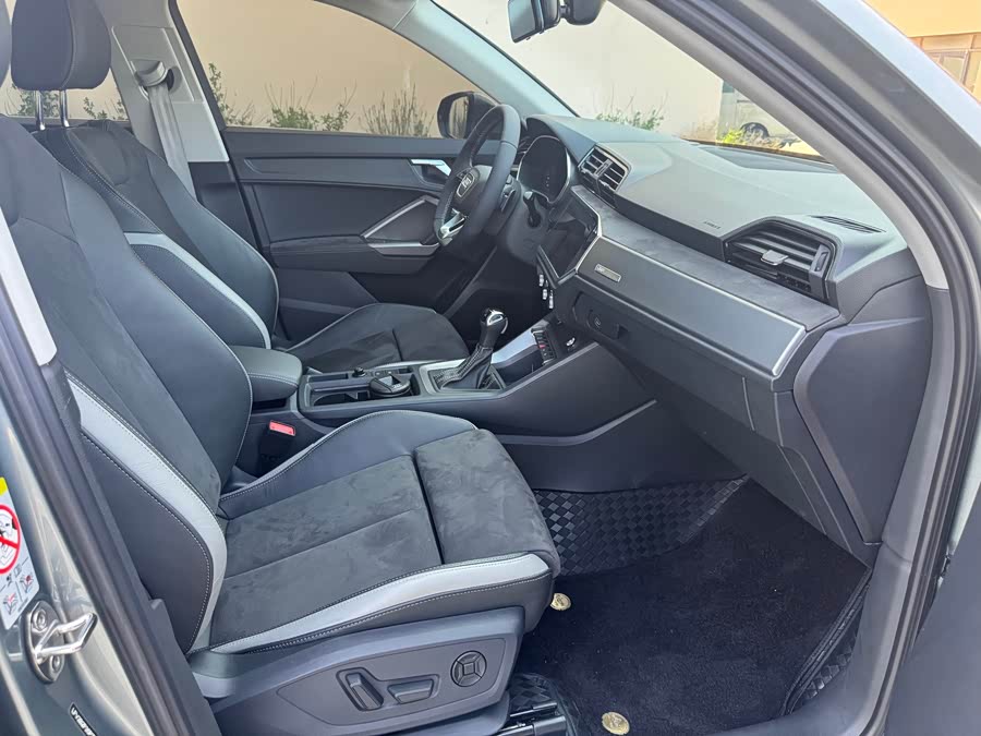 Audi Q3 2023