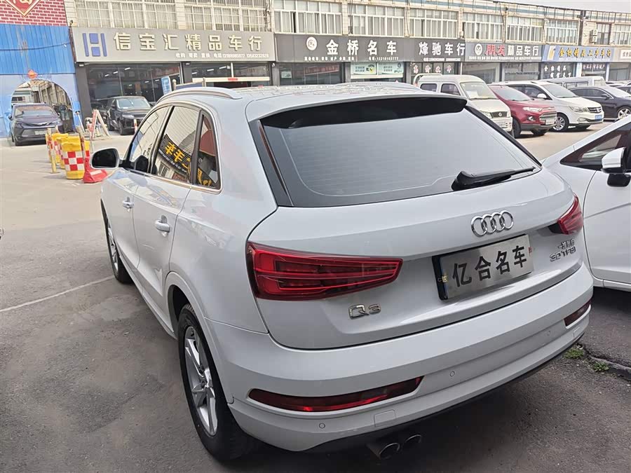 Audi Q3 2018