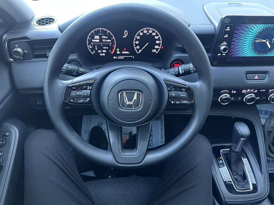 Honda Vezel 2023