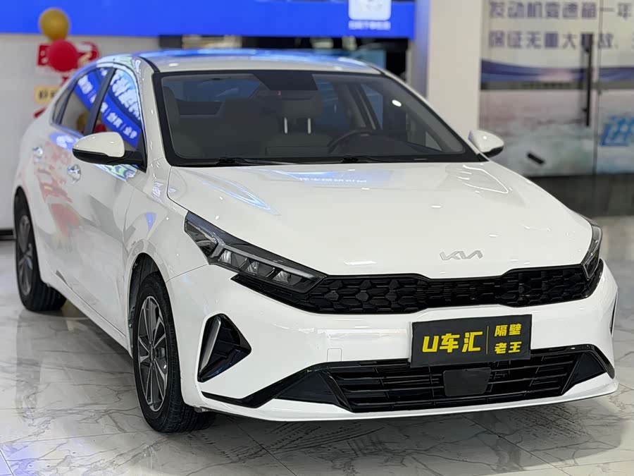 Kia K3 2023