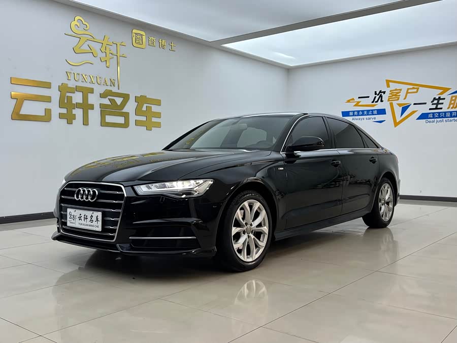 Audi A6L 2018