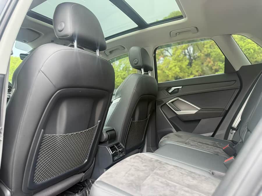Audi Q3 2020
