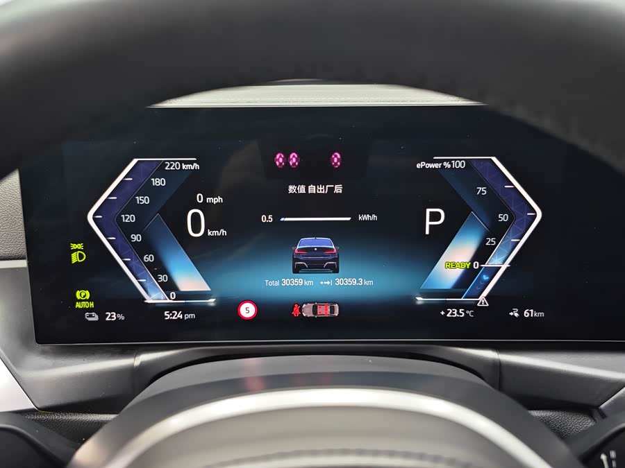 BMW i3 2022 — фото 20