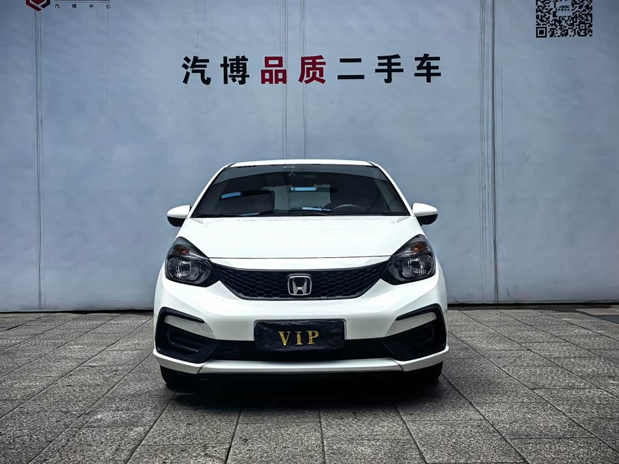 Honda Fit 2022