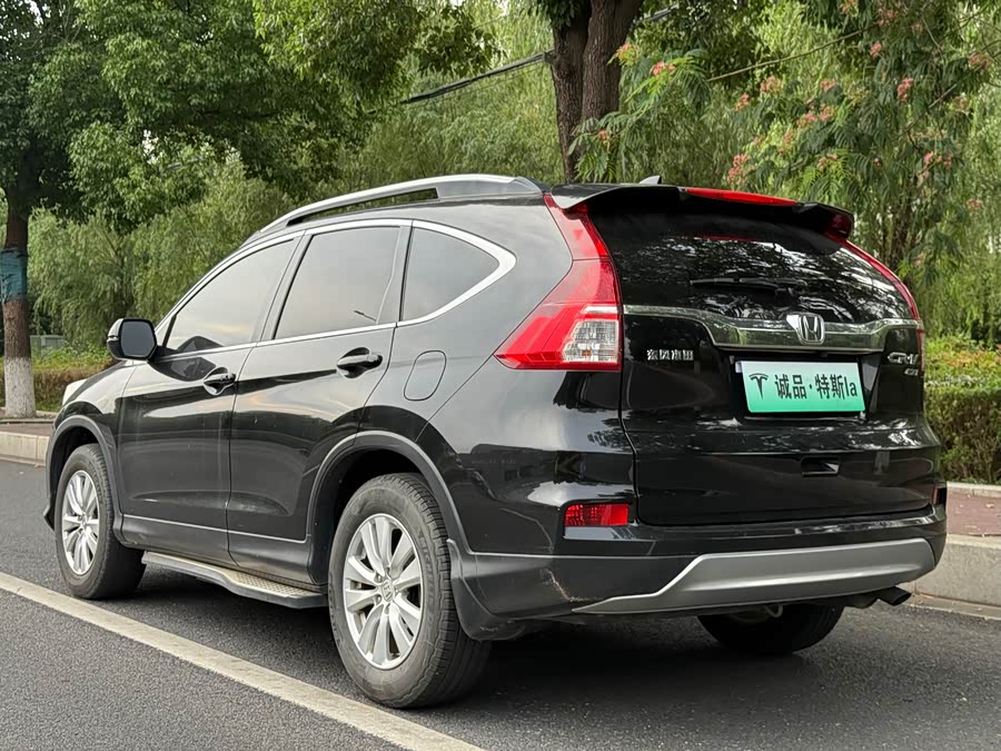 Honda CR-V 2015