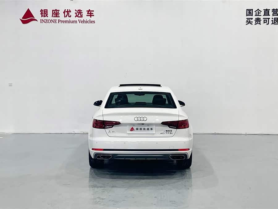 Audi A4L 2019