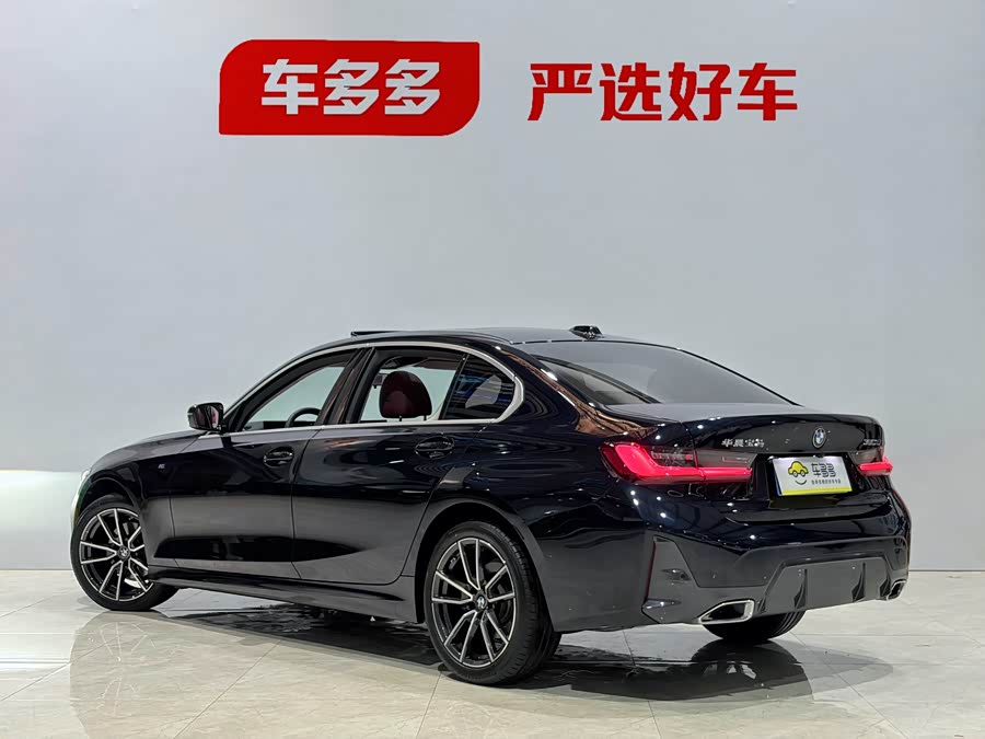 BMW 3 Series 2023