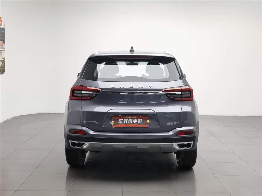 Chery Tiggo 5x 2025