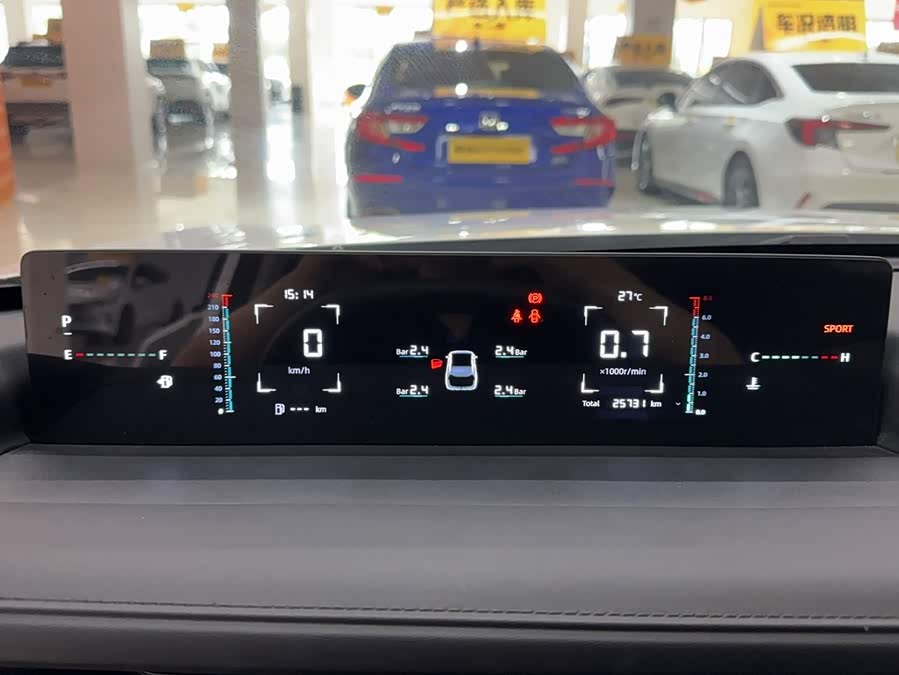 Changan Escape 2024